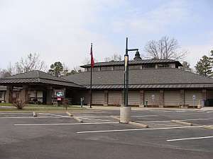Cossatot Visitor Center.